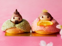 ひな祭りパン -お内裏様とお雛様- 2個セット