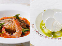 Lunch Anniversary course