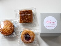 小禮物“感恩盒”