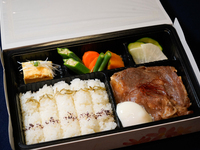 ハラルすき焼き弁当