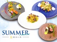 ≪Lunch≫Seasonal course