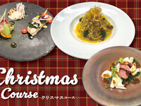 ≪Lunch≫Seasonal course