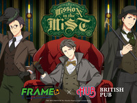 《Advance Payment》THE IDOLM@STER SideM × HUB Reservation