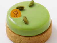 Tarte Infiniment Pistache