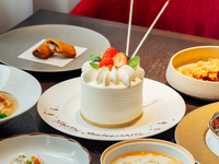 [LUNCH] Anniversary Plan