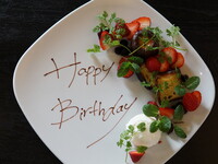 [Option] Anniversary Plate 11am