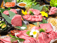 [Monday to Friday only] Enjoy high-quality horumon and other offal dishes with the "Entoku 90-minute all-you-can-eat course" for 2,500 yen