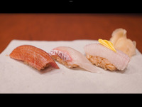 Sushion Iidabashi: Fugu Event Course