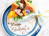 Dessert plate 2750 Yen (excluding tax)
