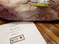 【神户牛菲力牛排套餐KOBE120g】 这是可以品尝到世界闻名的最高品质神户牛肉的套餐。