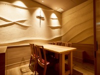 〜Charge for private room〜