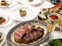 Special Free Flow Course!! emperor party plan