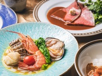 ★プレミアムコース★「魚介のブイヤベース」「和牛ローストビーフ」など★贅沢おまかせ9品7皿コース（お料理のみ） 