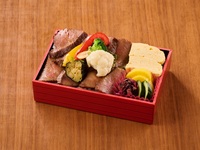 Akagi Wagyu Steak Set