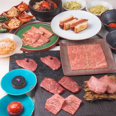 焼肉うしふじ西新宿本店 - Restaurant Guide - TableCheck