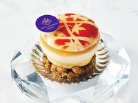 【平日限定11～16時半】プレミアムケーキセット～楓のスぺクタクル～(小菓子付)