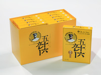 五十六カレー10個入りセット（舞茸入り10個）