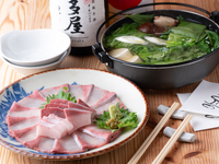 Delighted standard recommended yellowtail shabu hot pot course plan
