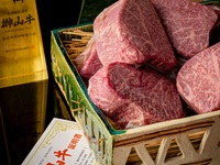 榊山牛シャトーブリアンコース