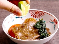 [Limited time offer until August 23rd (Sun)] Summer Sudachi Sukiyaki