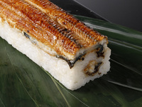  "Snow Eel" Sushi [Advance credit card payment]