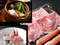 【Aug.】Summer Special