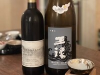 Cucina francese di 7 portate con abbinamento di vino e sakè