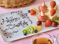 [Anniversary Surprise] Weekly Lunch + Anniversary Dessert