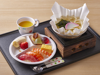 Children's Sushi & Udon Set (uses breakfast voucher) 0 yen * Guests without a breakfast voucher will be charged 2,500 yen.