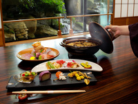 Special Kaiseki (20,000 yen)