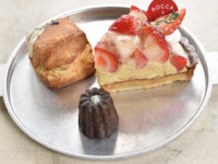 【ベイクプレート】  苺とラフランスのタルトのセット(ドリンク付き)
