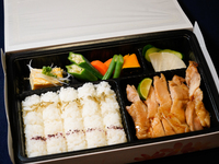 Halal Chicken Yuan Yaki Bento