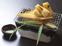 Kyoto Kaiseki [Peony]