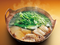 Kyoto Kaiseki [Peony]