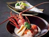 Chef's Special Kaiseki [Yukiyanagi]