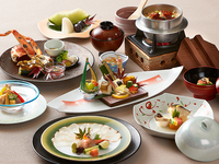 【9/1～期間限定】松茸と秋の味覚会席（ディナー）