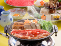 ■■■【期間限定】松茸すき焼　ロース■■■