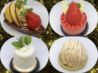 季節の週末セット-１月-