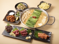 「飲み放題」博多おおやまセット　