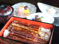 Унаджу набор