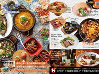 Seat only reservation