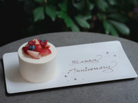 【LUNCH | Advance Reservation】Anniversary Course – A 6-course menu
