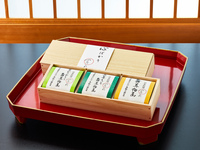 <Souvenir> Set of 3 types of tsukudani (Maitake mushrooms boiled in soy sauce)