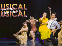 【波乗亭公演セット】青の舎御膳＋「ミュージカルミュージカル!!」 セットプラン