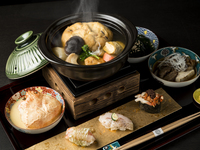 Premium Kanazawa Oden Gozen Set