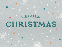 クリスマス2026特別ディナー　Menu Amour