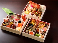 2026 New Year's meal [Crane: Three-tiered box] *Prepayment