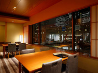 よろこびコース