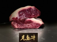 おまかせコース+肉料理を幻・天然記念物「見島牛」にアップグレード
