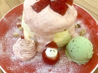 Limited edition pancakes [bright red ribbon]